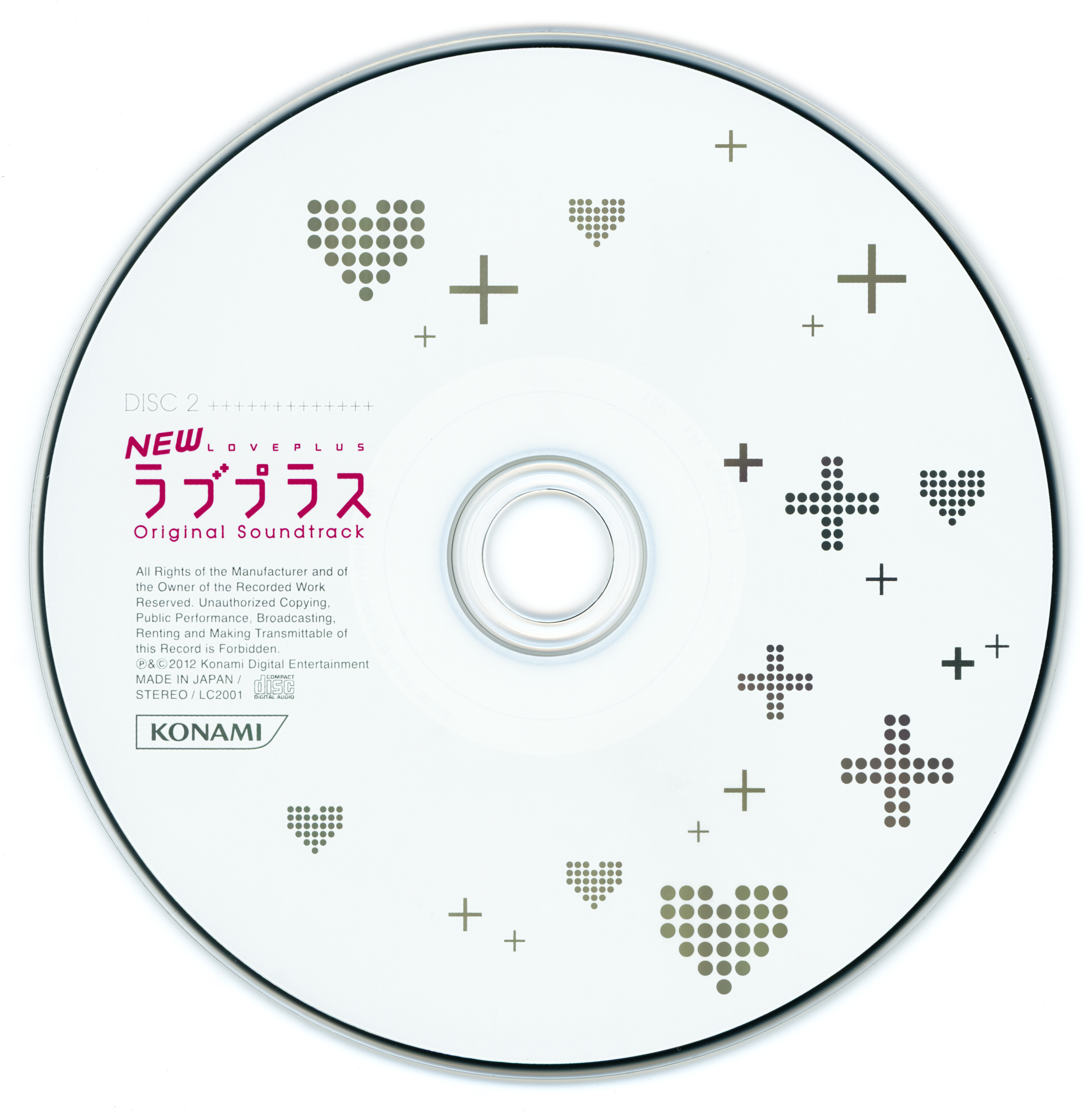 D-Pulse/Velocity Of Love,THEOM013R レコード D-Pulse/Velocity Of Love,THEOM013R レコード hq720.jpg?sqp=-